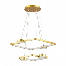 Подвесная люстра Lumion Ledio 5248/92L