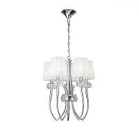 Подвесная люстра Mantra Loewe 4632 Подвесная люстра Mantra Loewe 4632