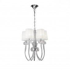 Подвесная люстра Mantra Loewe 4632 Подвесная люстра Mantra Loewe 4632