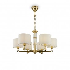 Подвесная люстра Maytoni Alloro MOD088PL-06BS Подвесная люстра Maytoni Alloro MOD088PL-06BS