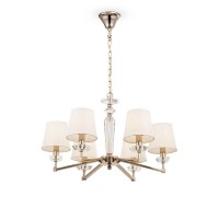 Подвесная люстра Maytoni Beira MOD064PL-06N Подвесная люстра Maytoni Beira MOD064PL-06N