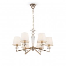 Подвесная люстра Maytoni Beira MOD064PL-06N Подвесная люстра Maytoni Beira MOD064PL-06N