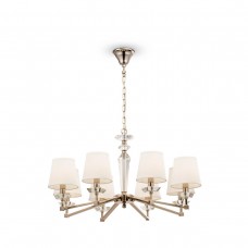 Подвесная люстра Maytoni Beira MOD064PL-08N Подвесная люстра Maytoni Beira MOD064PL-08N