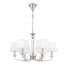 Подвесная люстра Maytoni Chandler MOD019PL-06CH Подвесная люстра Maytoni Chandler MOD019PL-06CH