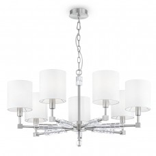 Подвесная люстра Maytoni Cube MOD011PL-07N