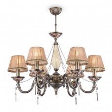 Подвесная люстра Maytoni Demitas RC024-PL-06-R Подвесная люстра Maytoni Demitas RC024-PL-06-R