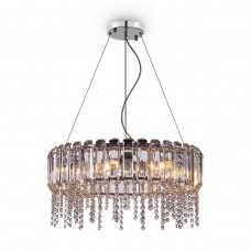 Подвесная люстра Maytoni Hail MOD097PL-08CH Подвесная люстра Maytoni Hail MOD097PL-08CH