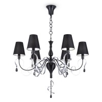 Подвесная люстра Maytoni Intreccio ARM010-06-R Подвесная люстра Maytoni Intreccio ARM010-06-R