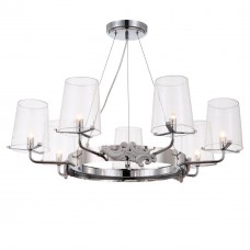 Подвесная люстра Maytoni Landmark MOD040PL-07CH Подвесная люстра Maytoni Landmark MOD040PL-07CH