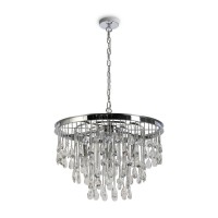 Подвесная люстра Maytoni Linn MOD091PL-05CH Подвесная люстра Maytoni Linn MOD091PL-05CH