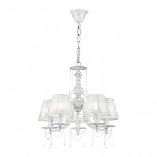 Подвесная люстра Maytoni Lolita ARM305-05-W Подвесная люстра Maytoni Lolita ARM305-05-W