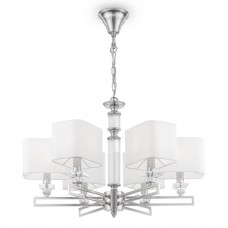 Подвесная люстра Maytoni Ontario MOD020PL-06CH Подвесная люстра Maytoni Ontario MOD020PL-06CH