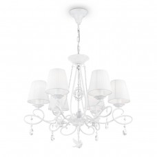 Подвесная люстра Maytoni Passarinho ARM001-06-W Подвесная люстра Maytoni Passarinho ARM001-06-W