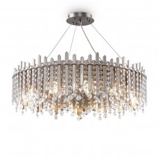 Подвесная люстра Maytoni Rocio MOD036PL-12N Подвесная люстра Maytoni Rocio MOD036PL-12N