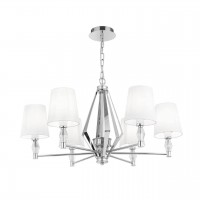 Подвесная люстра Maytoni Stein MOD038PL-06CH Подвесная люстра Maytoni Stein MOD038PL-06CH