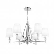 Подвесная люстра Maytoni Stein MOD038PL-06CH Подвесная люстра Maytoni Stein MOD038PL-06CH