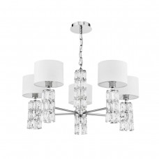 Подвесная люстра Maytoni Talento DIA008PL-05CH Подвесная люстра Maytoni Talento DIA008PL-05CH