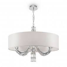 Подвесная люстра Maytoni Talento DIA008PL-06CH Подвесная люстра Maytoni Talento DIA008PL-06CH