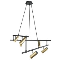 Подвесная люстра Maytoni Technical Rami MOD128PL-06GB Подвесная люстра Maytoni Technical Rami MOD128PL-06GB