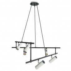 Подвесная люстра Maytoni Technical Rami MOD128PL-06WB Подвесная люстра Maytoni Technical Rami MOD128PL-06WB