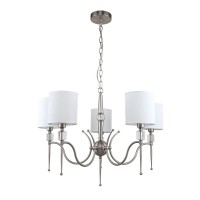 Подвесная люстра MW-Light Конрад 11 667012605 Подвесная люстра MW-Light Конрад 11 667012605