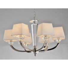 Подвесная люстра Newport 11406/C М0055034