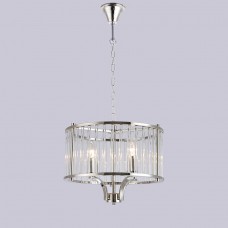 Подвесная люстра Newport 12344/S М0062012