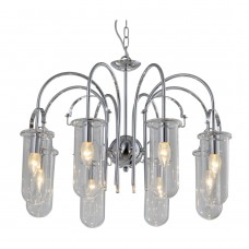 Подвесная люстра Rivoli Aleksa 4059-208 Б0047322