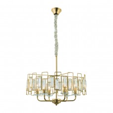 Подвесная люстра Rivoli Waltraud 1028-206 Б0052465