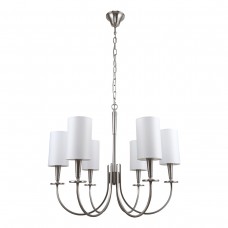 Подвесная люстра Stilfort Flokky 1044/11/06P