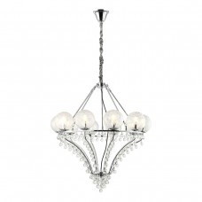 Подвесная люстра Stilfort Shardo 2135/04/10P