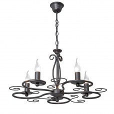 Подвесная люстра Vitaluce V1177-1/5 Подвесная люстра Vitaluce V1177-1/5