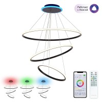 Подвесная светодиодная люстра Citilux Неон Смарт CL731A095E Подвесная светодиодная люстра Citilux Неон Смарт CL731A095E