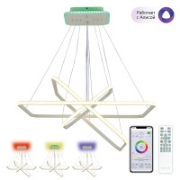 Подвесная светодиодная люстра Citilux Неон Смарт CL731AK110E Подвесная светодиодная люстра Citilux Неон Смарт CL731AK110E