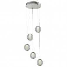 Подвесная светодиодная люстра Escada 10250/5LED