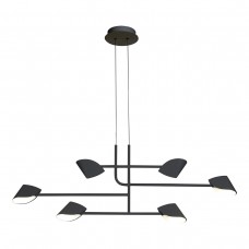 Подвесная светодиодная люстра Mantra Capuccina 7579 Подвесная светодиодная люстра Mantra Capuccina 7579