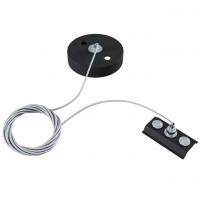 Подвесной комплект Maytoni Track TRA001CW-11B Подвесной комплект Maytoni Track TRA001CW-11B