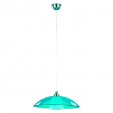 Подвесной светильник Alfa Ufo 10198