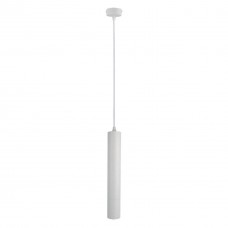 Подвесной светильник Arte Lamp A1520SP-1WH