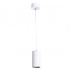 Подвесной светильник Arte Lamp Canopus A1516SP-1WH