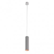 Подвесной светильник Arte Lamp Sirius A1524SP-1GY