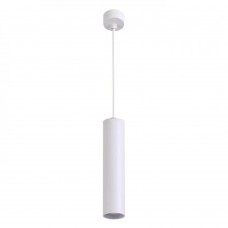 Подвесной светильник Arte Lamp Sirius A1524SP-1WH