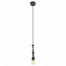 Подвесной светильник Eglo Avoltri 49375