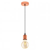 Подвесной светильник Eglo Yorth 32542 Подвесной светильник Eglo Yorth 32542