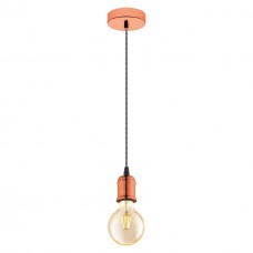 Подвесной светильник Eglo Yorth 32542