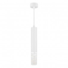 Подвесной светильник Elektrostandard DLN003 MR16 белый матовый 4690389145001