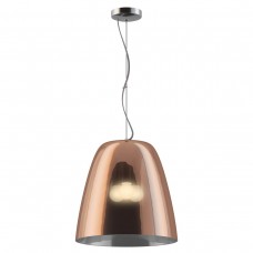 Подвесной светильник Favourite Seta 2960-3P