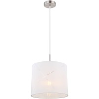 Подвесной светильник Globo Nemmo 15430H Подвесной светильник Globo Nemmo 15430H