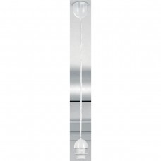 Подвесной светильник Globo Suspension A1