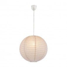 Подвесной светильник Globo Varys 16910